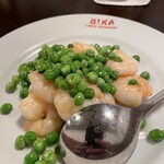 ビカ - 芝海老と青豆の塩味炒め 2,860円