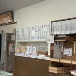 釜あげうどん 長田 in 香の香 - 