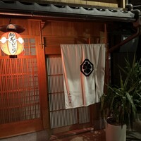 山地陽介 - 