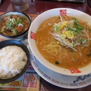 おおぎやラーメン_0