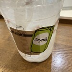 STARBUCKS COFFEE - 飲み終わった後に気づきましたが豆乳で出来ていました。