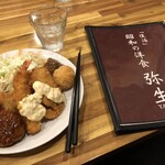 昭和の洋食 弥生 - 