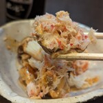 山海料理 RAKUMI - 