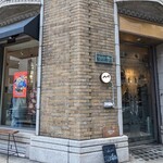 メイク ワン ツー - 