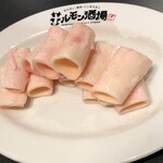 焼肉ホルモン 風土. - 