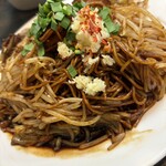 まるぎん二号 - 