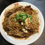 まるぎん二号 - 