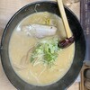 らーめん信玄 花川本店
