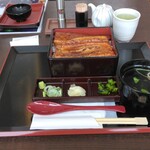 Unagi No Naruse - 