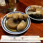 庄家 - おでん…1個￥50円