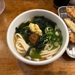 トウキョウサンフラワーイイダバシ - 