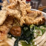 トウキョウサンフラワーイイダバシ - 