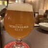 横浜ビール本店レストランUMAYA
