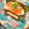 魚と酒 はなたれ 新橋店