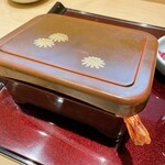 Kappou Shimamura - 