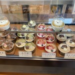 シフォンのお店 PUKKU - 料理写真: