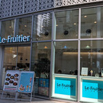 Le・Fruitier - 