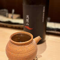 日本料理 寺田 - 