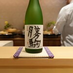 銀座 しのはら - 