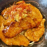 Wagyu Sen Hinomaru