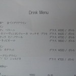 野菜ソムリエの店　Legume - ワインメニュー