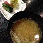 青葉 - 