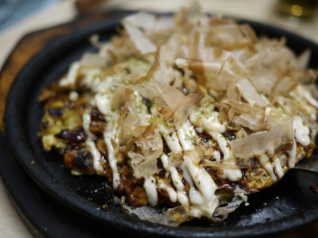 Hidechan Hon Ten photo 2