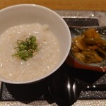 四川中華 GOCHI - 