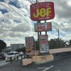 Jef 豊見城店
