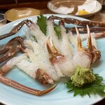 居魚家さかい - 