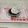 スガキヤ イオンモール常滑店