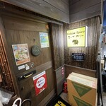 イエロースパイス - 