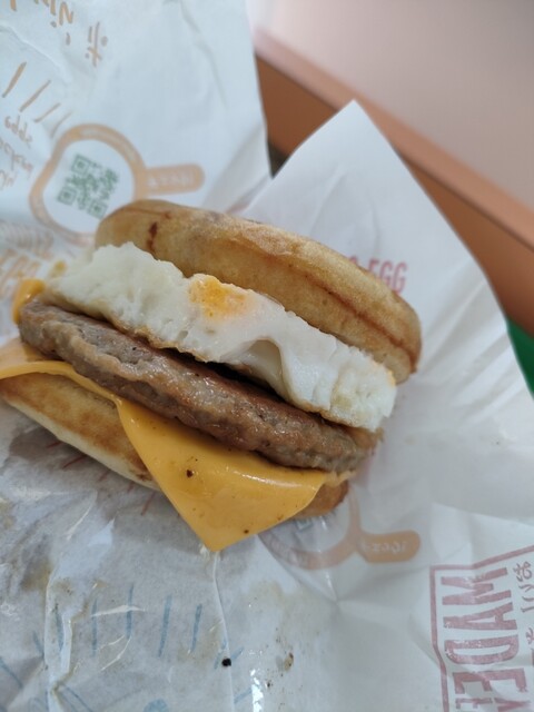 マクドナルド 清瀬北口店 （McDonald's） - 清瀬/ハンバーガー | 食べログ