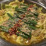 Gyu Umotsu Nabe Semmon Ten Nabe Hide - 