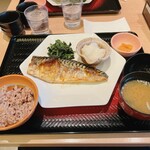 Ootoya - 