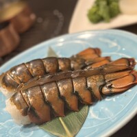 那古亭 - 