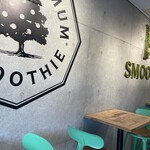 F&P Smoothie Cafe - 