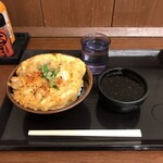 Marugame Seimen - 