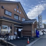 Tonkatsu Tokatsu Curry No Mise Kiseki Shokudou - 建物外観