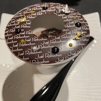 ガストロノミー ジョエル・ロブション - 