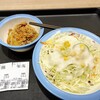 松屋 成田空港第3ターミナル店