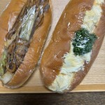 グリンベーカリー - 