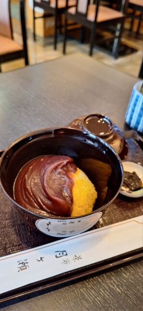 Tsukigase Kyoto Takashimaya Ten