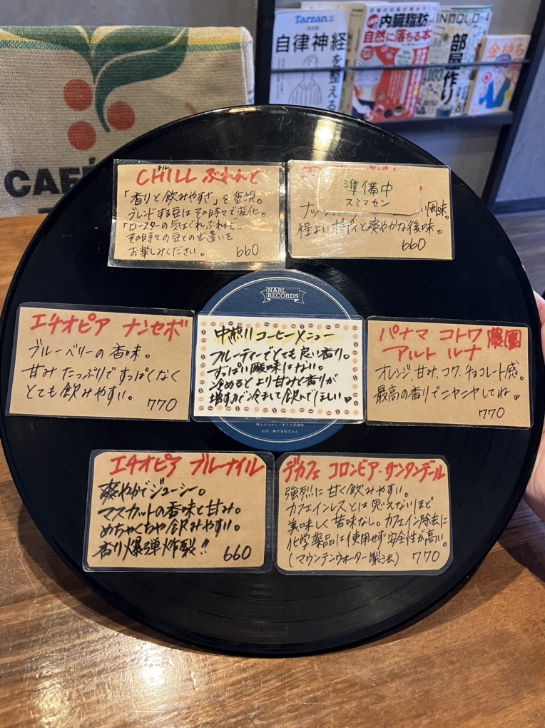 コリアーナ CD ソウル五輪テーマ ハンド イン ハンド 8センチ8cmシングル