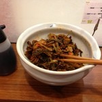 二葉亭 デイトス店 - 