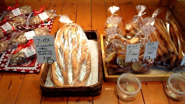 Three Bridge Hirosaki Bread Tabelog Three Bridge Hirosaki Bread Tabelog