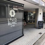 ルイスブラン - 