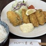 とんかつ 吉兆 - 