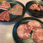 焼肉問屋 牛蔵 - 