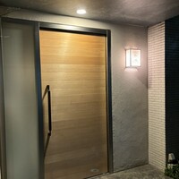 松川 - 